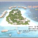 (주)삼성여행사 이미지