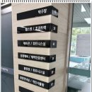 시민생활체육관 탁구장 이미지