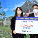 인제캠핑타운 이미지