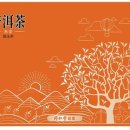 동인당약품 이미지