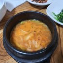 청목숯불갈비