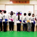 합기도수체육관 네이버블로그