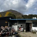 대산농산