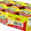 누들진리