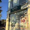 안경존중 광장점 이미지