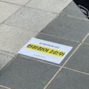 아영다방 | 돈이 없는데 계속 티켓을 예매하는 걸 뭐라해?