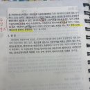 직권심리 이미지