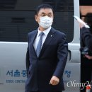 '김건희'에 눈감은 검찰 구형... 권오수 "분하고 억울" 이미지