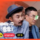 뚠뚠's