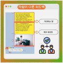 달서구방문레슨 딩딩딩 홈뮤직으로 피아노 배우기 후기