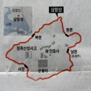 43산악회 2016 - 2월 2주 산행실시 이미지