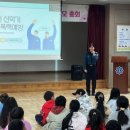 영양중앙초교 이미지