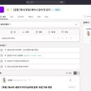 케이티앤에스 이미지