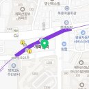 원조부안집개화산역점 이미지