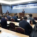 엠앤씨 - 남구 번영로 160 | 엠앤씨