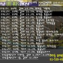 미도아파트_하 이미지