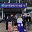 기장군도시관리공단 이미지