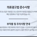 덴하우스구강악안면외과치과의원 이미지