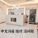 리안헤어 상수역점