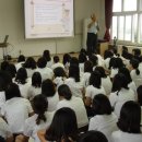 의림여자중학교 이미지