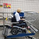 10월 중 휠체어 타고 구산역 장애인리프트 릴레이 체험을 제안합니다. 이미지