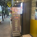 인꼬꼬 이미지