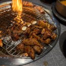 금강축산 | [포갈비김사장 온천동본점] : 부산 동래 고기집 온천장 돼지갈비 맛집