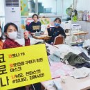 상인지역아동센터 이미지