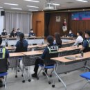 경산경찰서 이미지