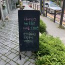 제석 | [광주 봉선동 카페] 디저트맛집 카페 소랑🍪❕