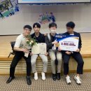 2021 예비창업패키지 일반분야 최종 합격 후기 + 사업계획서 팁