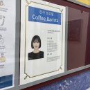 진주혁신평생교육아카데미 네이버블로그
