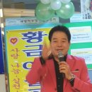 안산조은요양병원 Daum카페