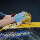 디테일링워시 - 나주시 예향로 4101 | 디테일링워시