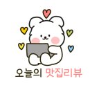 꾸오케이크 이미지