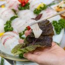 강해일횟집 이미지