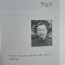 돌섬 티스토리