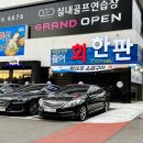 반송동183 이미지