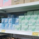 화장품대방출 | 논산훈련소 PX 쇼핑 후기 - 수료식 기념 꿀템 대방출! 🎖️