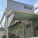 황악모터스 | 김천 자동차 정기검사 토요일 운영하는 곳 [황악모터스]