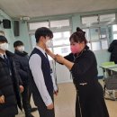공주생명과학고등학교 이미지