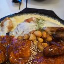[순천신대맛집] 기름기 없이 구운 누룽지치킨 &#39;화계점정&#39;