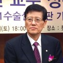 제7회 정경문학상 수상자 이미지