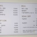 태은.네일 이미지