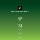 꿈꽃기획 이미지