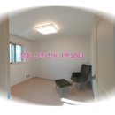 강화땅공인중개사사무소 이미지