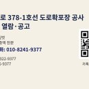 길벗 행정사 사무소 이미지