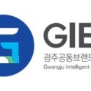 지엘기업