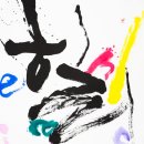 울산문화예술회관 전시장 1층 이미지