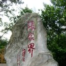 박상목1 이미지